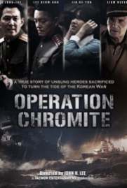 Operation Chromite 2016